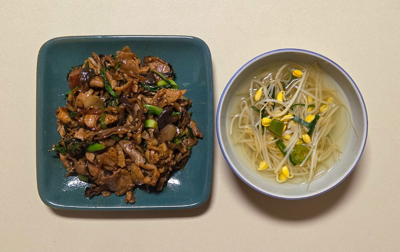 집밥 인증 사진